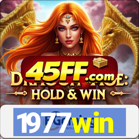 1977win