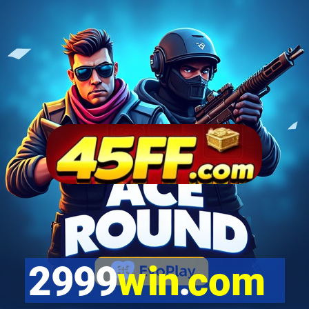 2999win.com