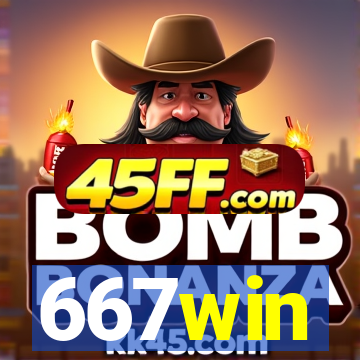 667win