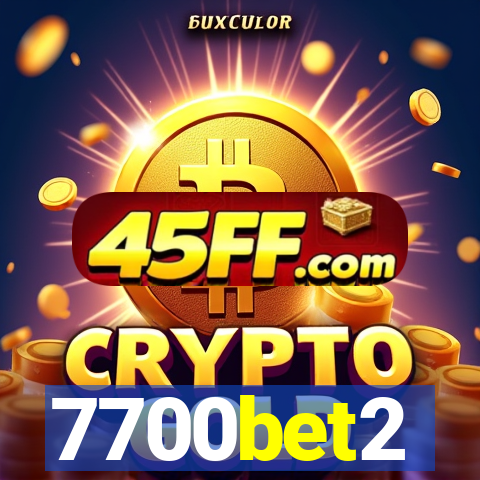 7700bet2