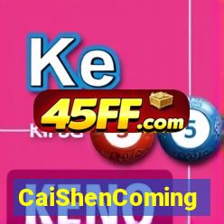 CaiShenComing