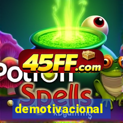 demotivacional