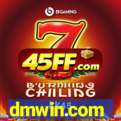dmwin.com