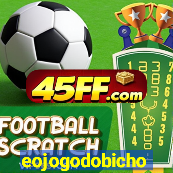 eojogodobicho