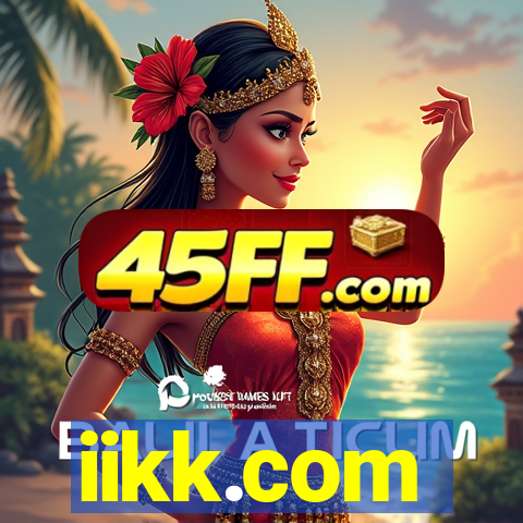 iikk.com