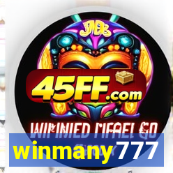 winmany777