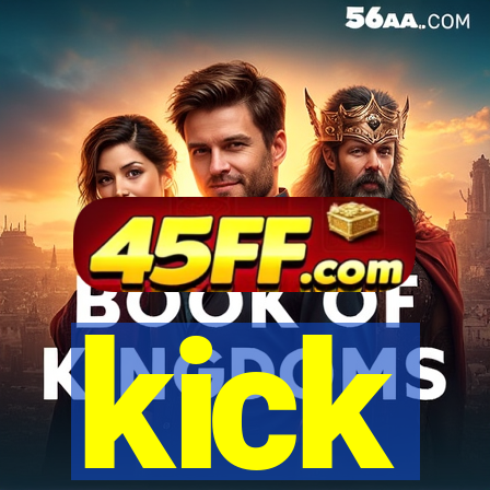 kick-ass